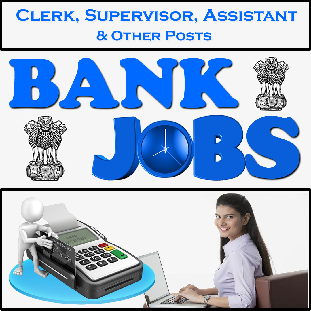 Bank Jobs – Check all the important updates here – Sr officer, Manager, DEO & other posts are available